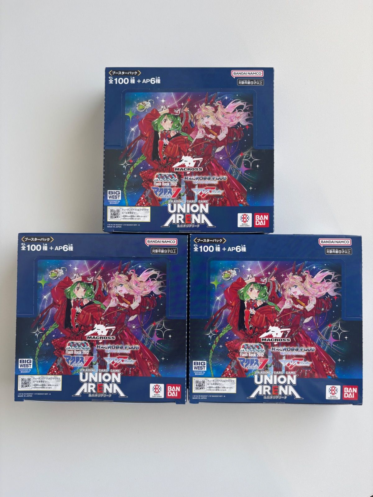 ユニオンアリーナ マクロス 3BOX - メルカリ