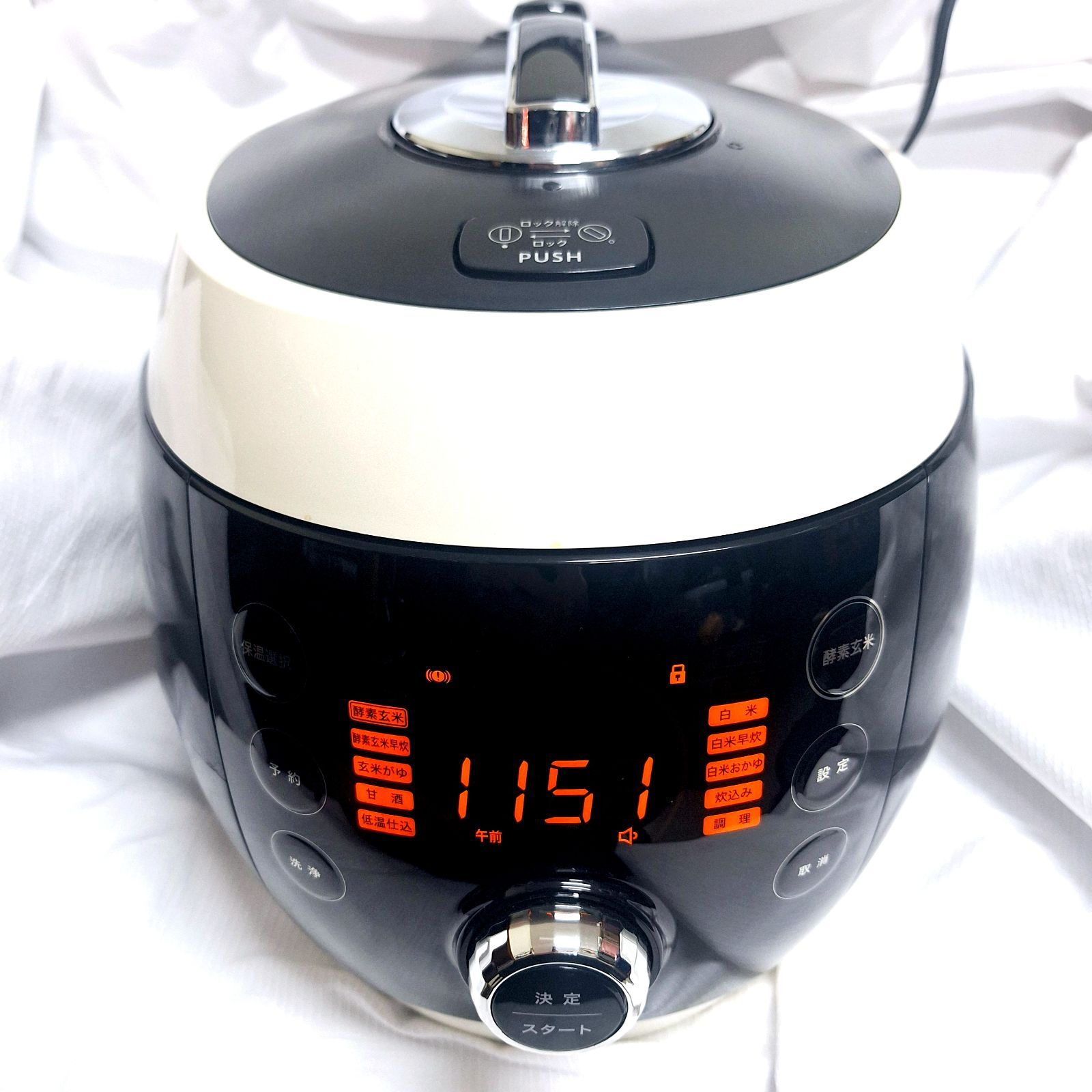 中古☆発酵玄米Labo 酵素玄米炊飯器 MM03JP - メルカリ