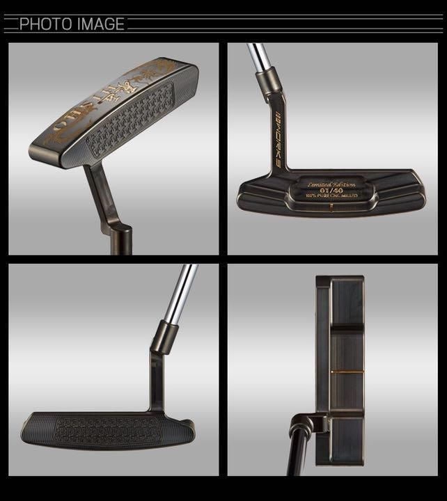 シリアル付40本限定生産! 超レア最高級CNC削り出し製法 飛匠 ピン型