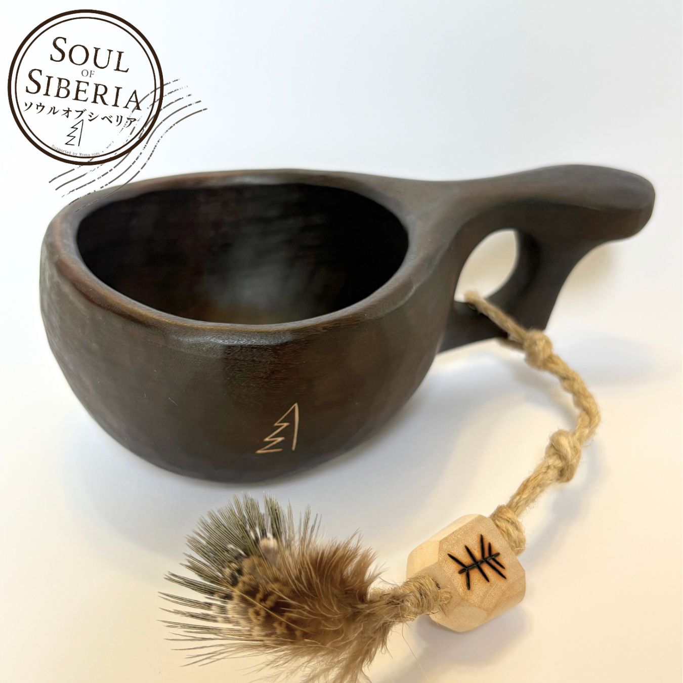 ⭐️SALE 新作 ナンバー6【公式】Soul of Siberia ソウルオブシベリア