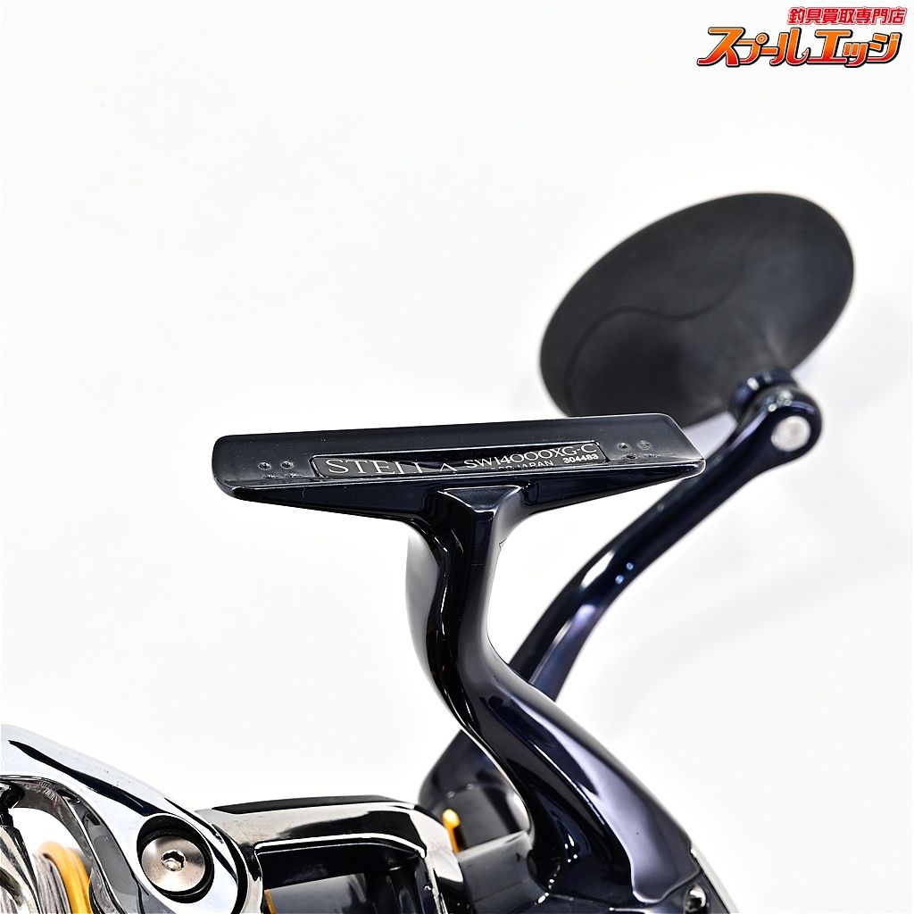 【シマノ】 19ステラ SW14000XG SHIMANO STELLAm42486 - メルカリ