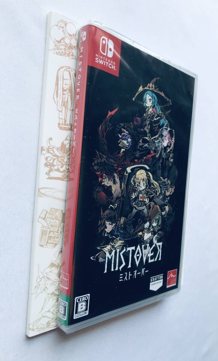 ミストオーバー 特装版 限定版 Nintendo Switch ソフト未開封 MISTOVER