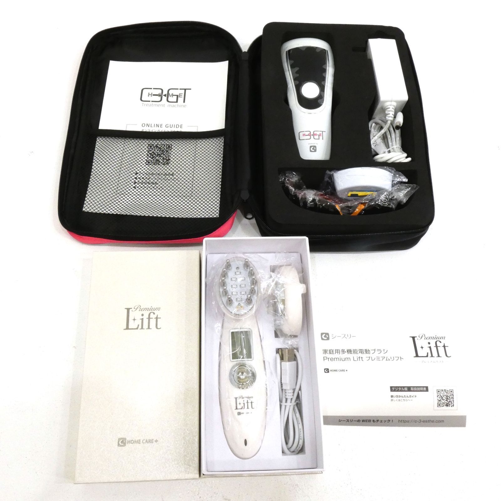 小牧店】C3 シースリー C3GT-HOME レーザー脱毛器 + プレミアムリフト