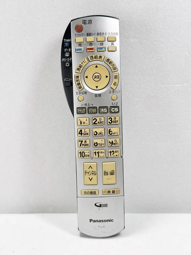 2026年最新】th 15ld60の人気アイテム - メルカリ