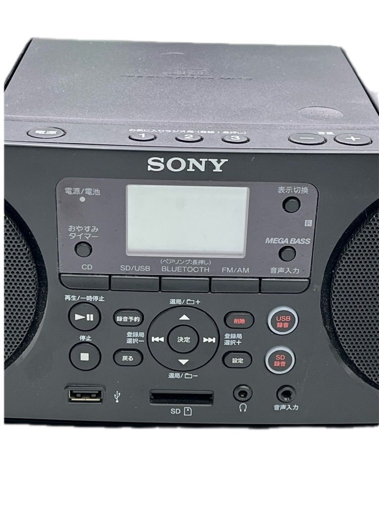 SONYパーソナルオーディオシステム ZS-RS81BT 20年製 Amazon.co.jp