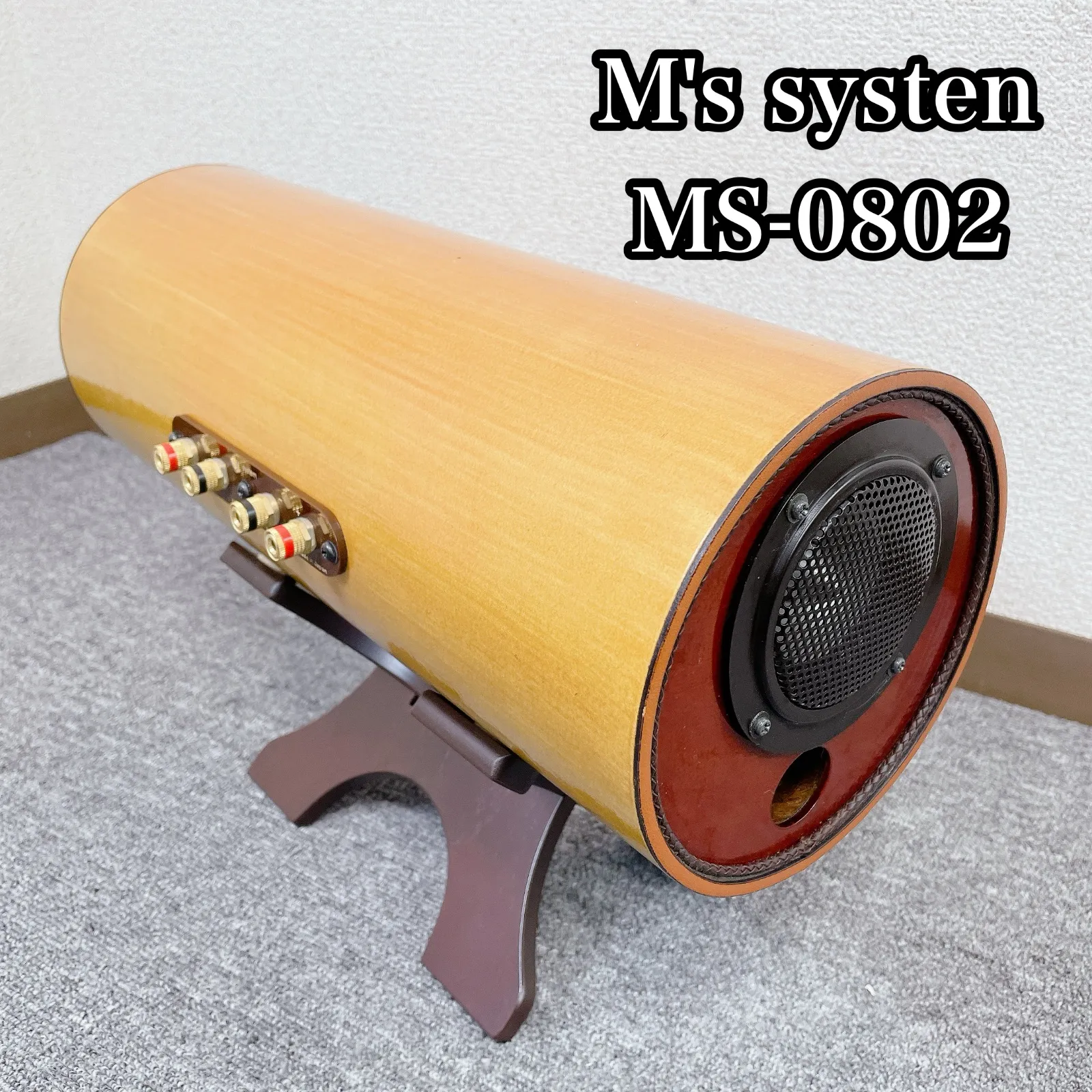 2026年最新】エムズシステム 波動スピーカーの人気アイテム - メルカリ