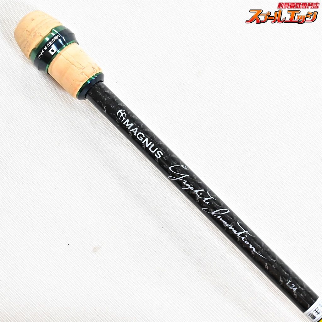 【ジーテック】 クロスセンシティブ XSC-59ST-PRO ディアスロー 翠嵐