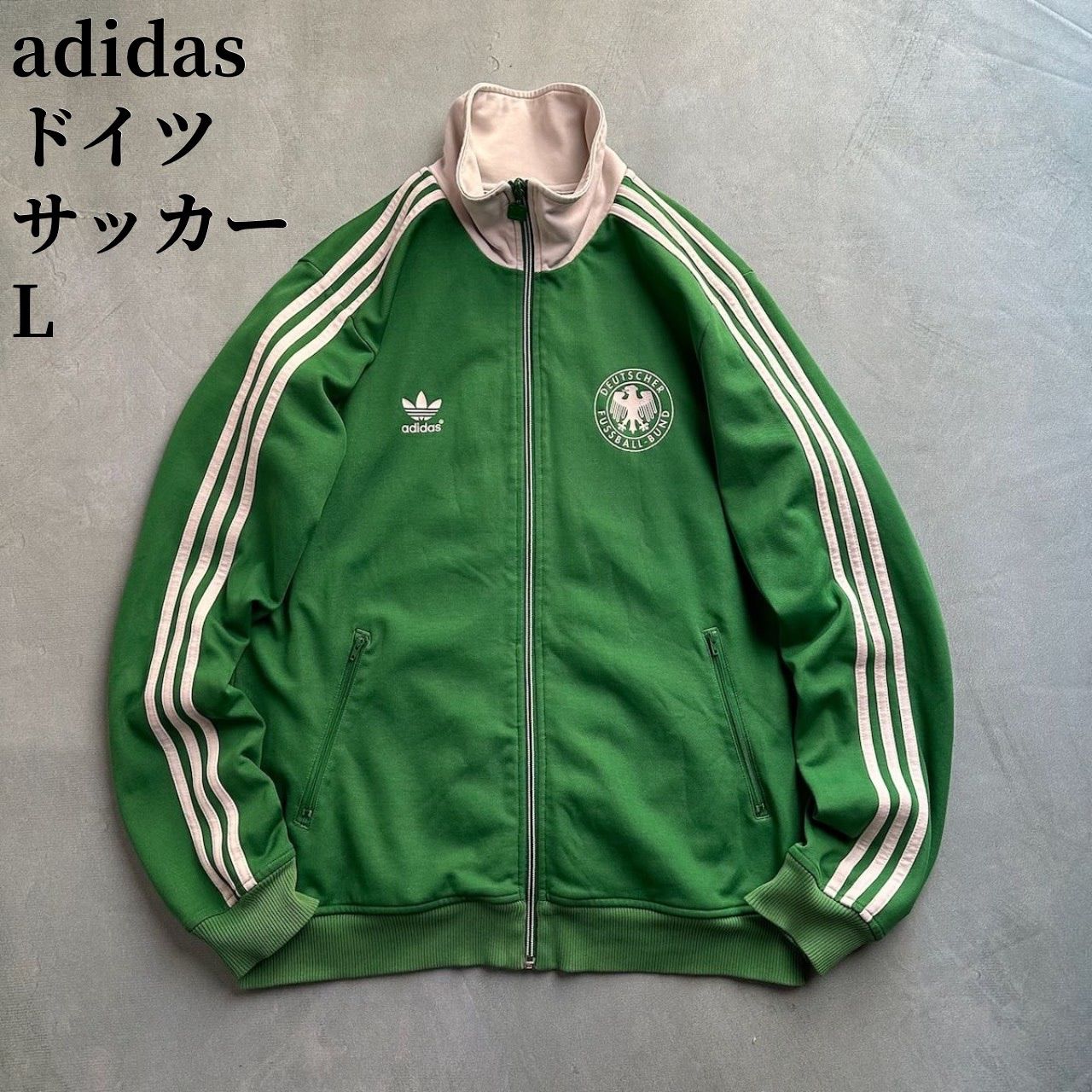 adidas ドイツ サッカー トラックジャケット ジャージ アディダス L