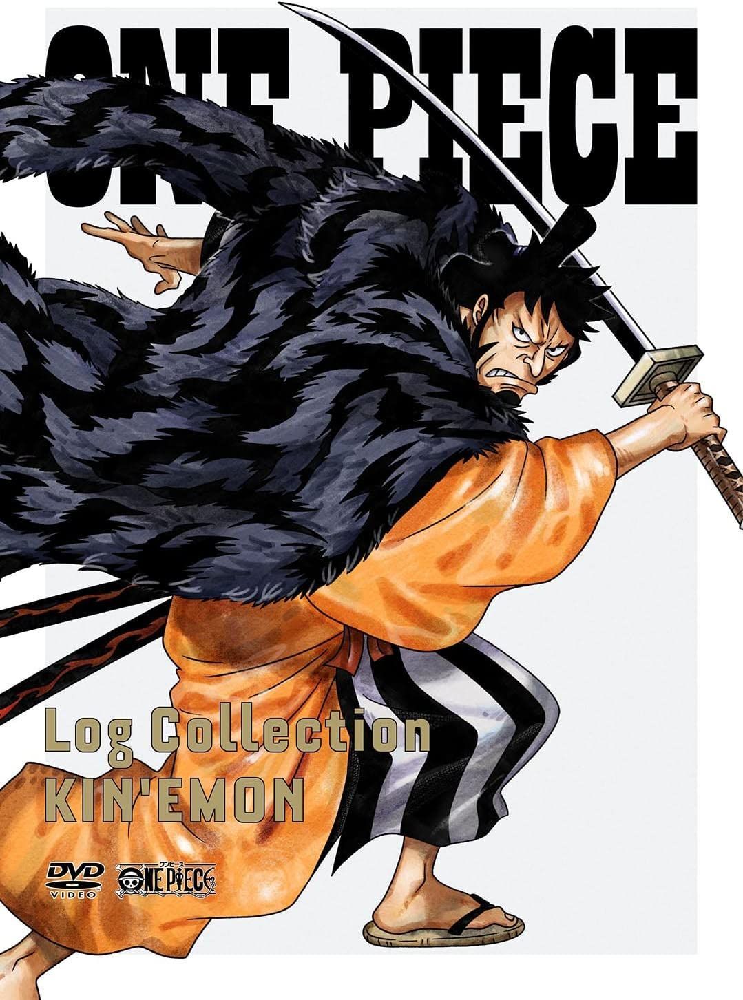 新品未開封☆ONE PIECE Log Collection “KIN'EMON