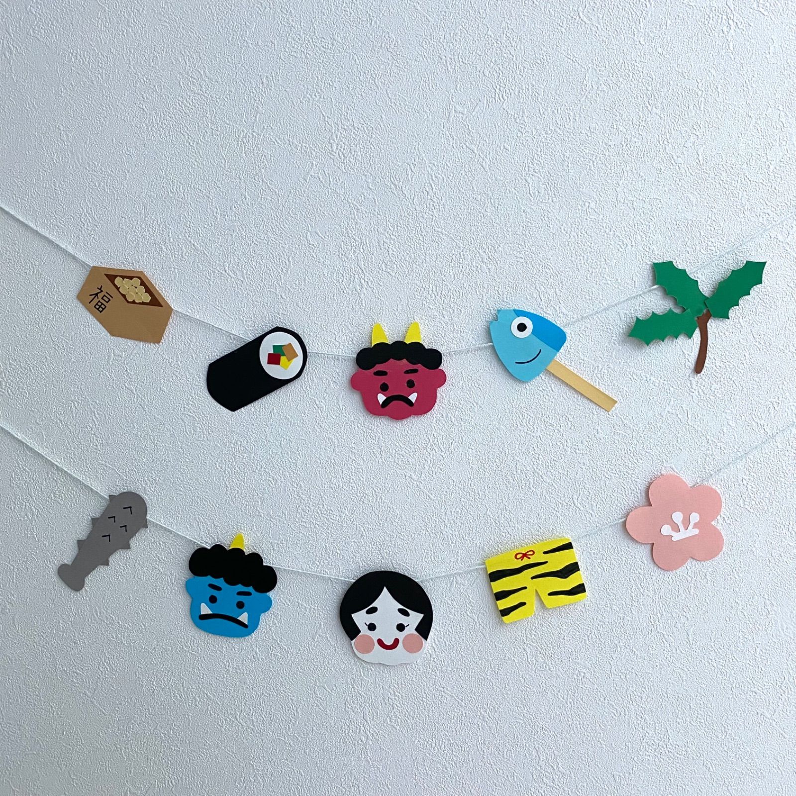 残りわずか【ハンドメイド】節分飾り 豆まき ガーランド 壁面飾り