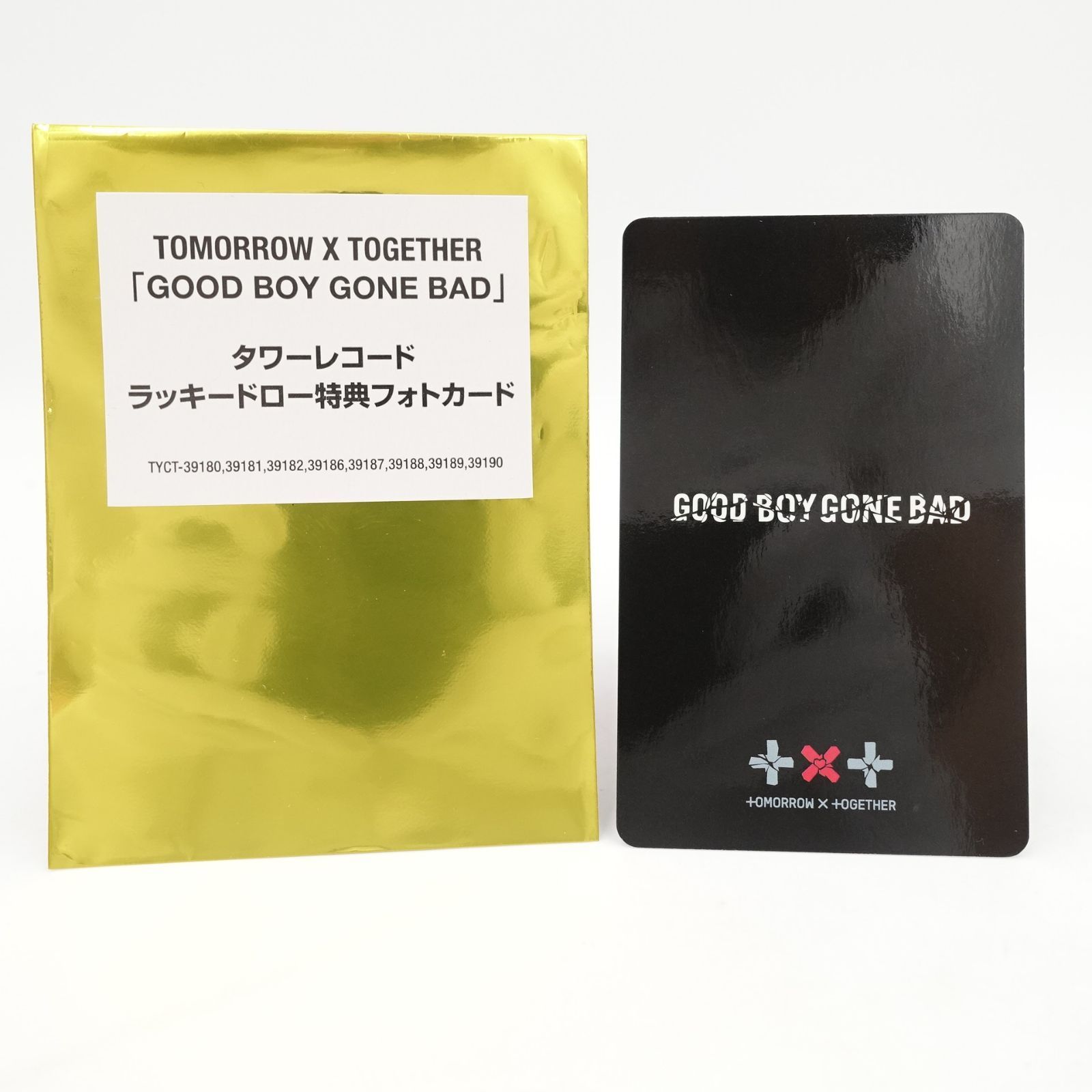 TXT ヨンジュン good boy gone bad タワレコ ラキドロ 特典 トレカ