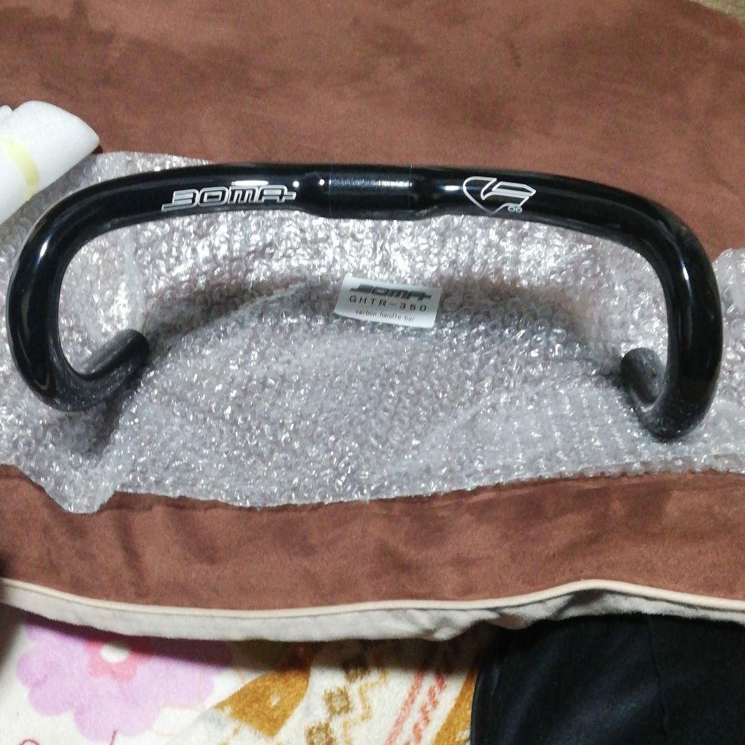 トラックカーボンハンドル ボーマGH-TR320mm 350mm - メルカリ