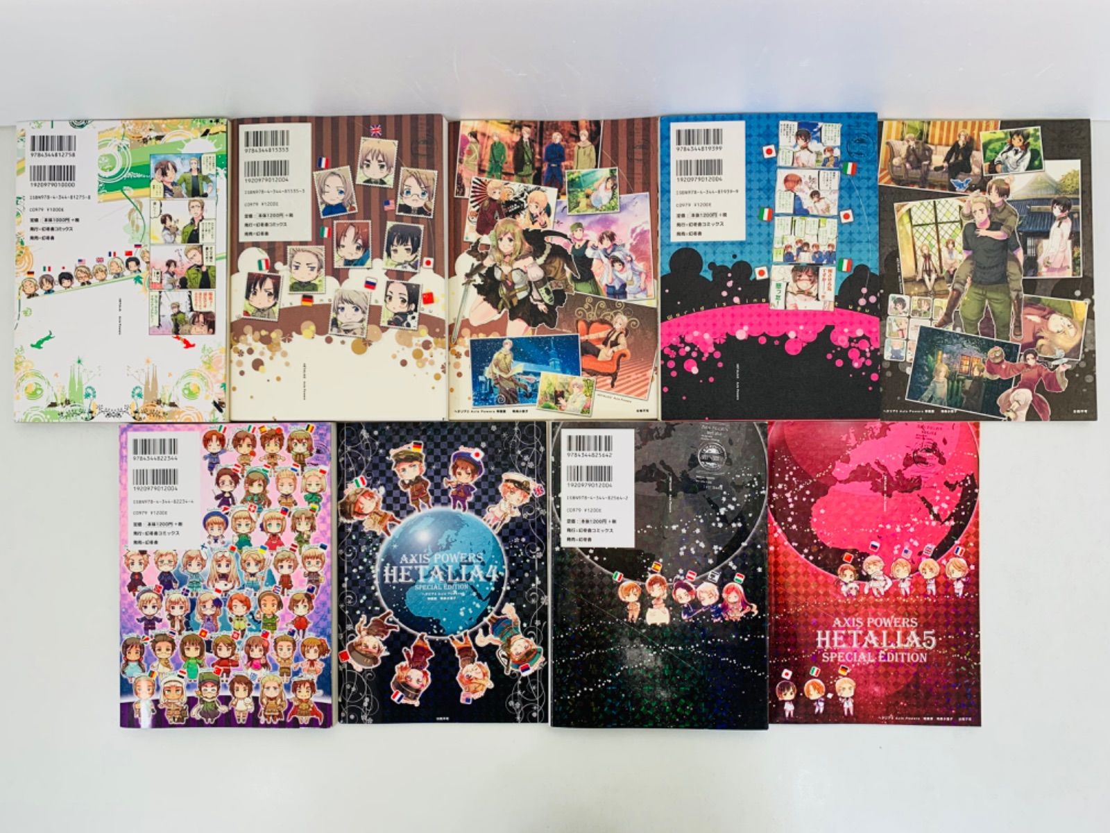 ヘタリア 特装・限定版1-6巻・全巻完結セット＋関連本6冊 i - メルカリ