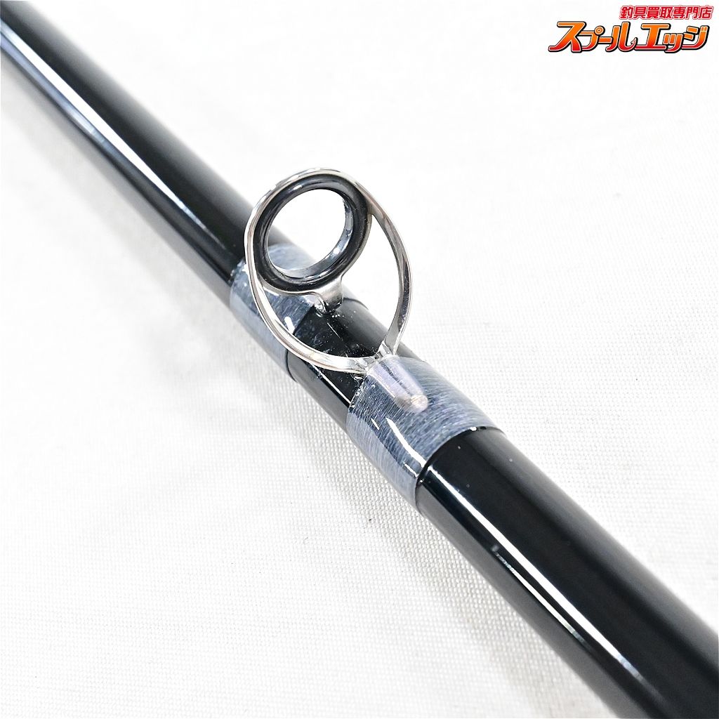 【ヘッドハンターズ】 ゴリラスティック 5.5ft 全長約165cm