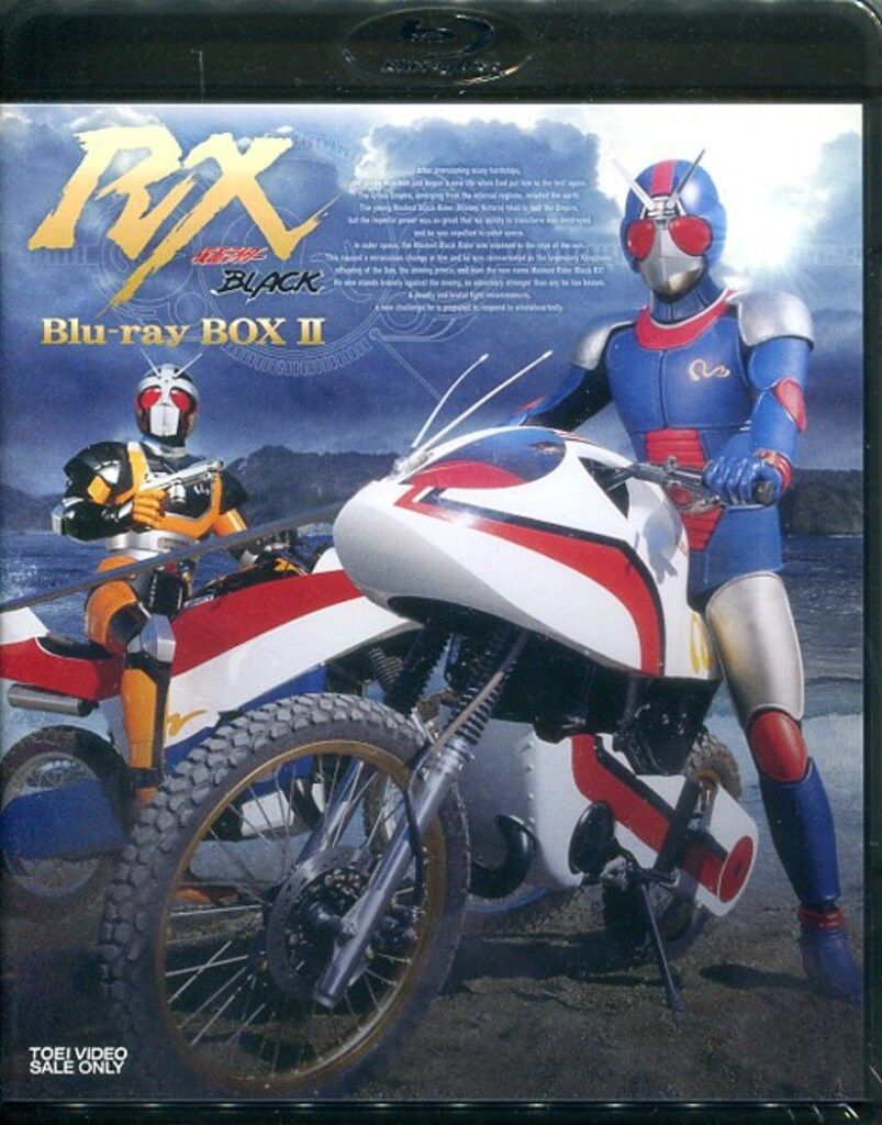 PSA10】 “フォースの繋がり”レイ SE39-020SP PSA10】 “フォースの