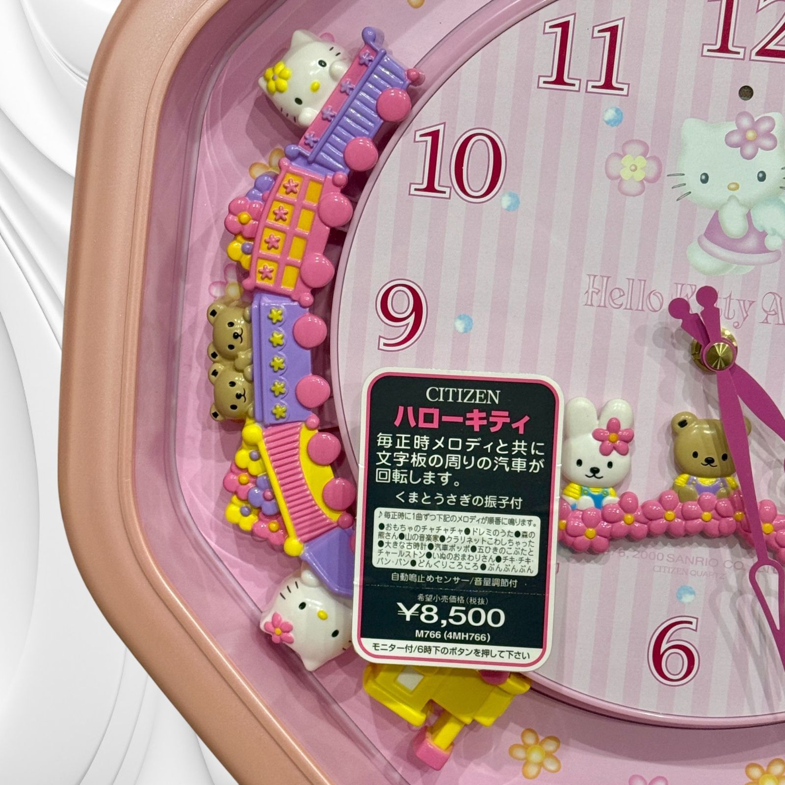 ハローキティ 振り子付き時計 ピンク HELLO KITTY ハローキティ りんご