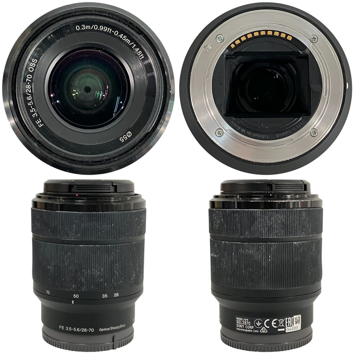 ソニー sony α7ⅱ ILCE-7M2 レンズキット相当 【公式通販】