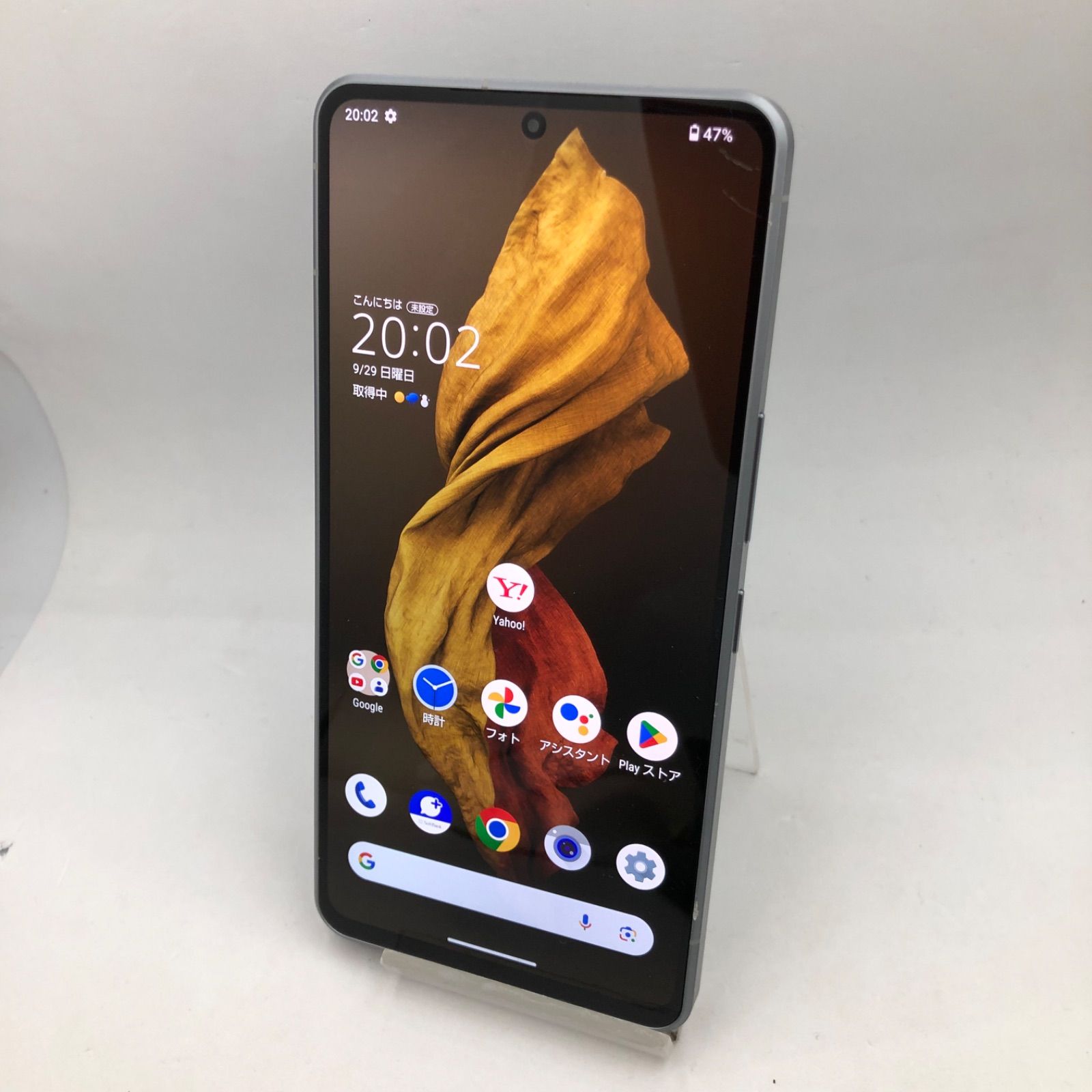 訳ありジャンク！ SHARP AQUOS R7 A202SH シルバー 256GB SoftBank版