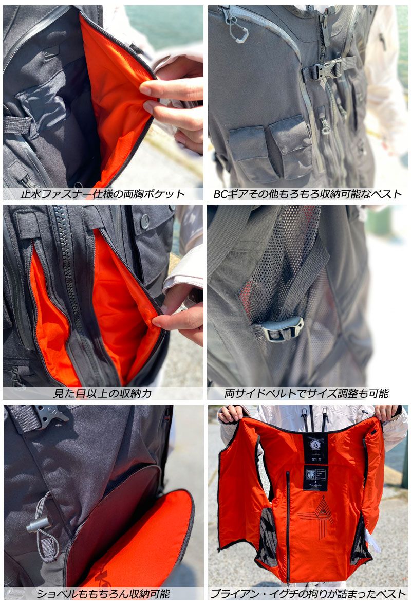 23-24 VOLCOM/ボルコム IGUCHI SLACK vest メンズ レディース