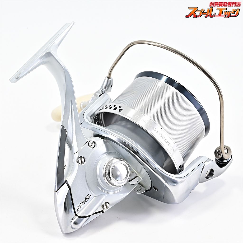 【シマノ】 16スーパーエアロ キススペシャル 極細仕様 替えスプール付