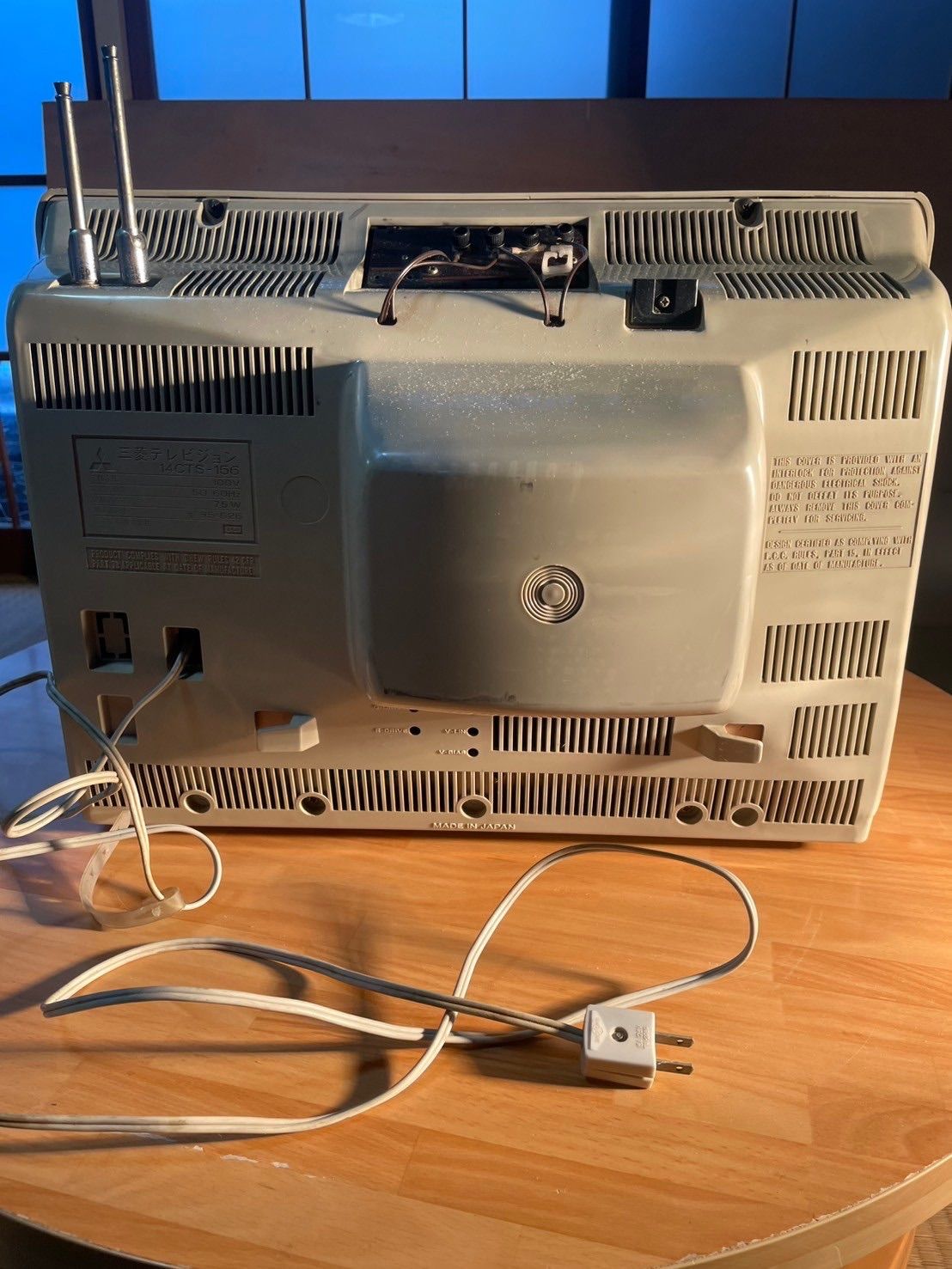 昭和レトロ カラーテレビ MITSUBISHI ELECTRIC 14CTS-156 アンティーク