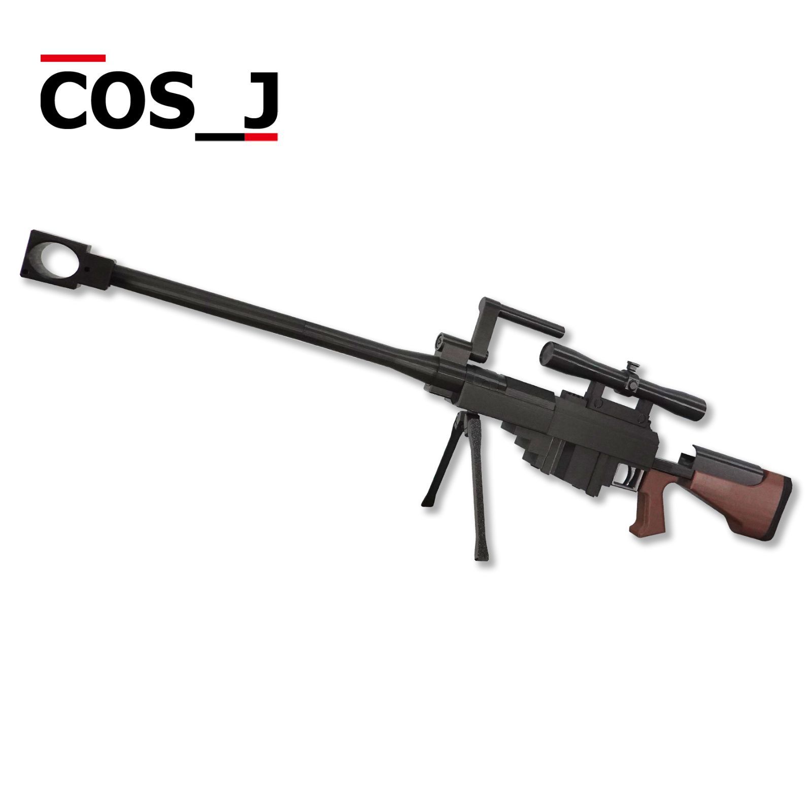 ヘカートII風コスプレ小道具/ソードアート・オンライン/シノン/SAO/GGO