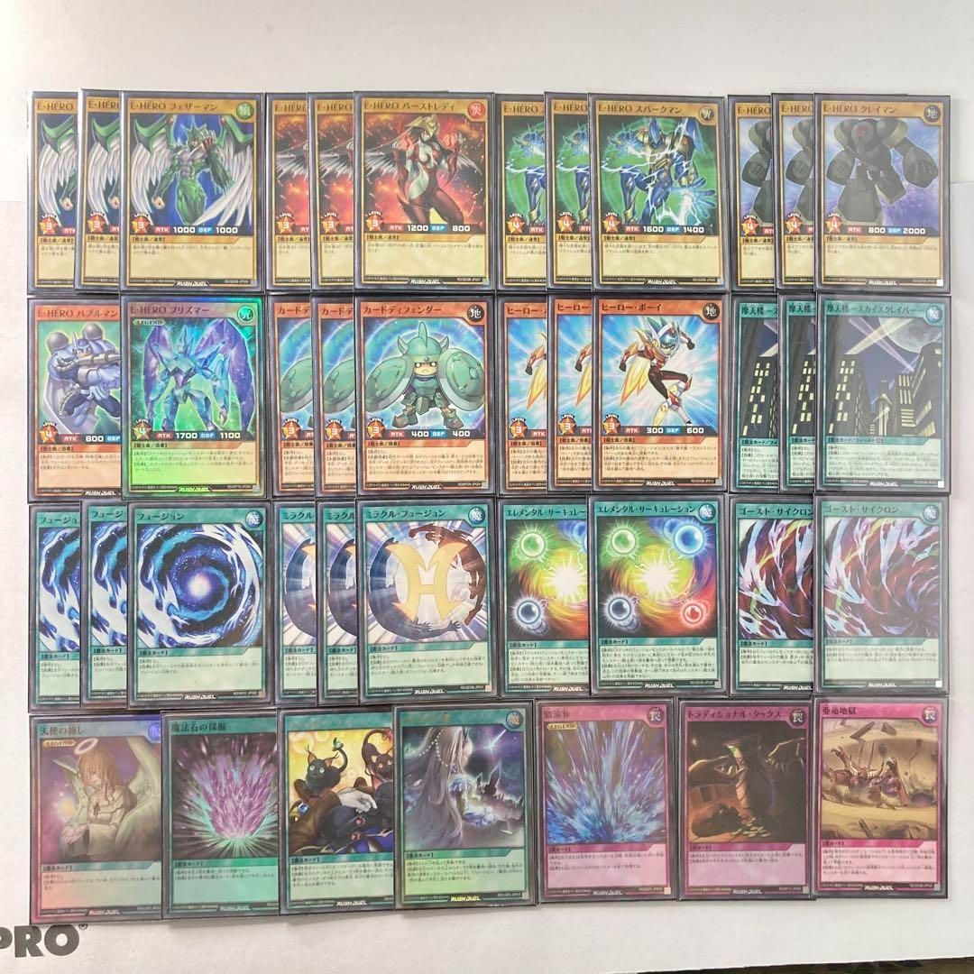 ラッシュ 本格構築【E・HERO】デッキ＆2重スリーブ - メルカリ