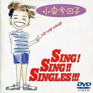 2026年最新】怪盗ルビイ dvdの人気アイテム - メルカリ