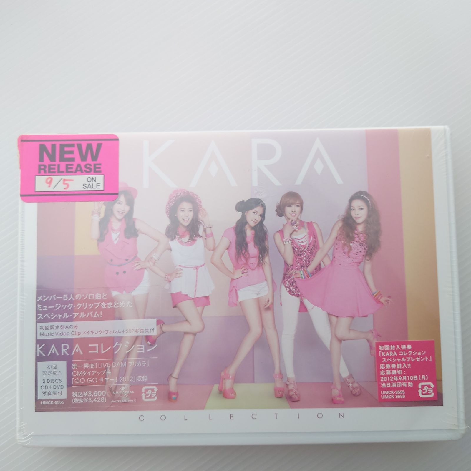 DVD】KARA／カラ KARAコレクション 初回限定盤A【2012/CD+DVD+写真集