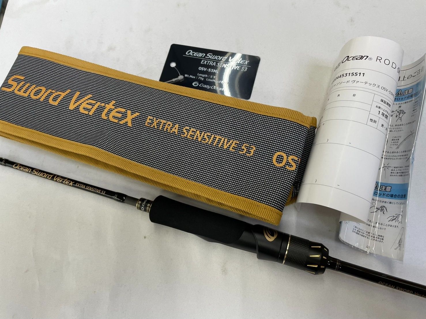 新品保証書付き 送料無料】クレイジーオーシャン オーシャンソード