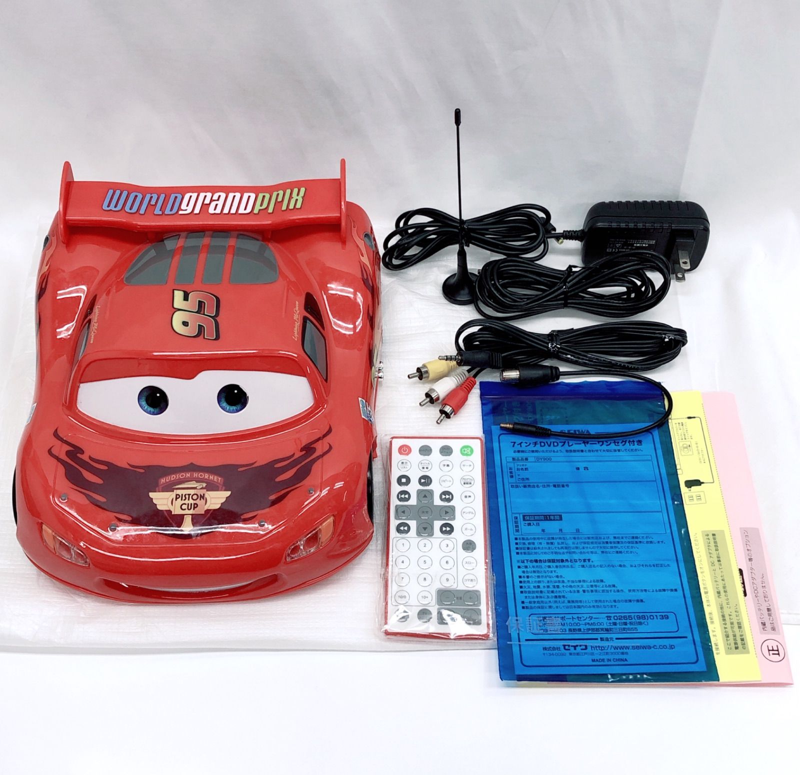 カーズ 7インチポータブルDVDプレーヤー - メルカリ