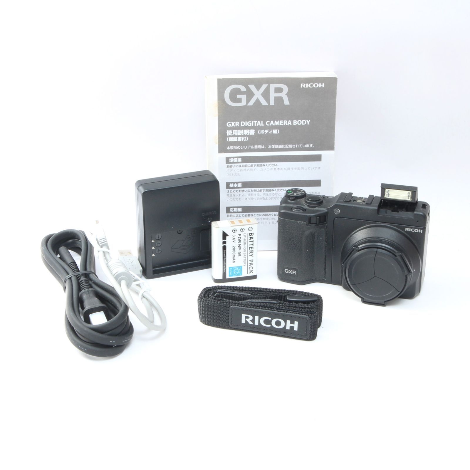 Ricoh GXR 本体＋レンズユニット4種＋VF-2＋純正アクセサリーセット