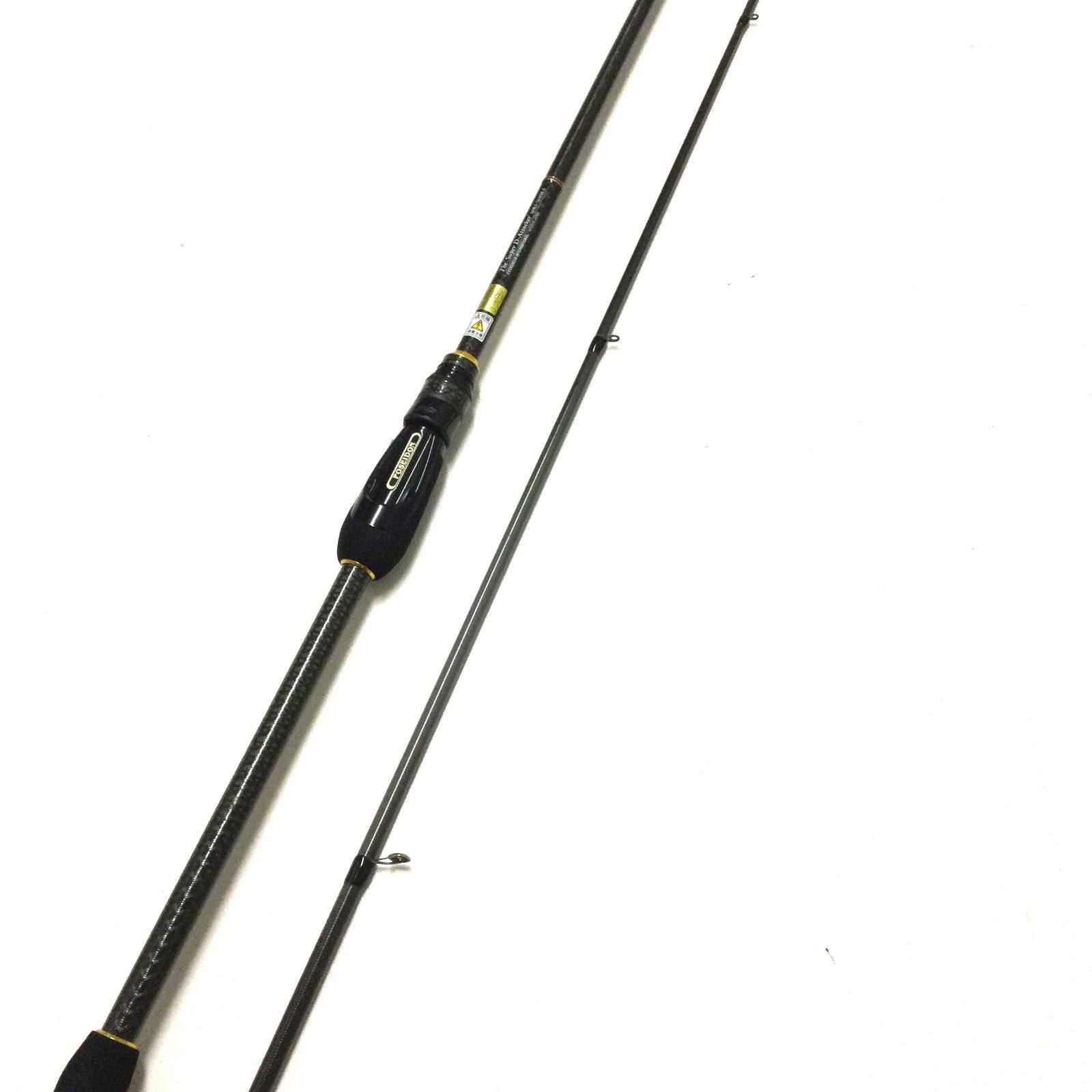 1）【中古品】エバーグリーン ソルティ センセーション SPRS-76MH－S