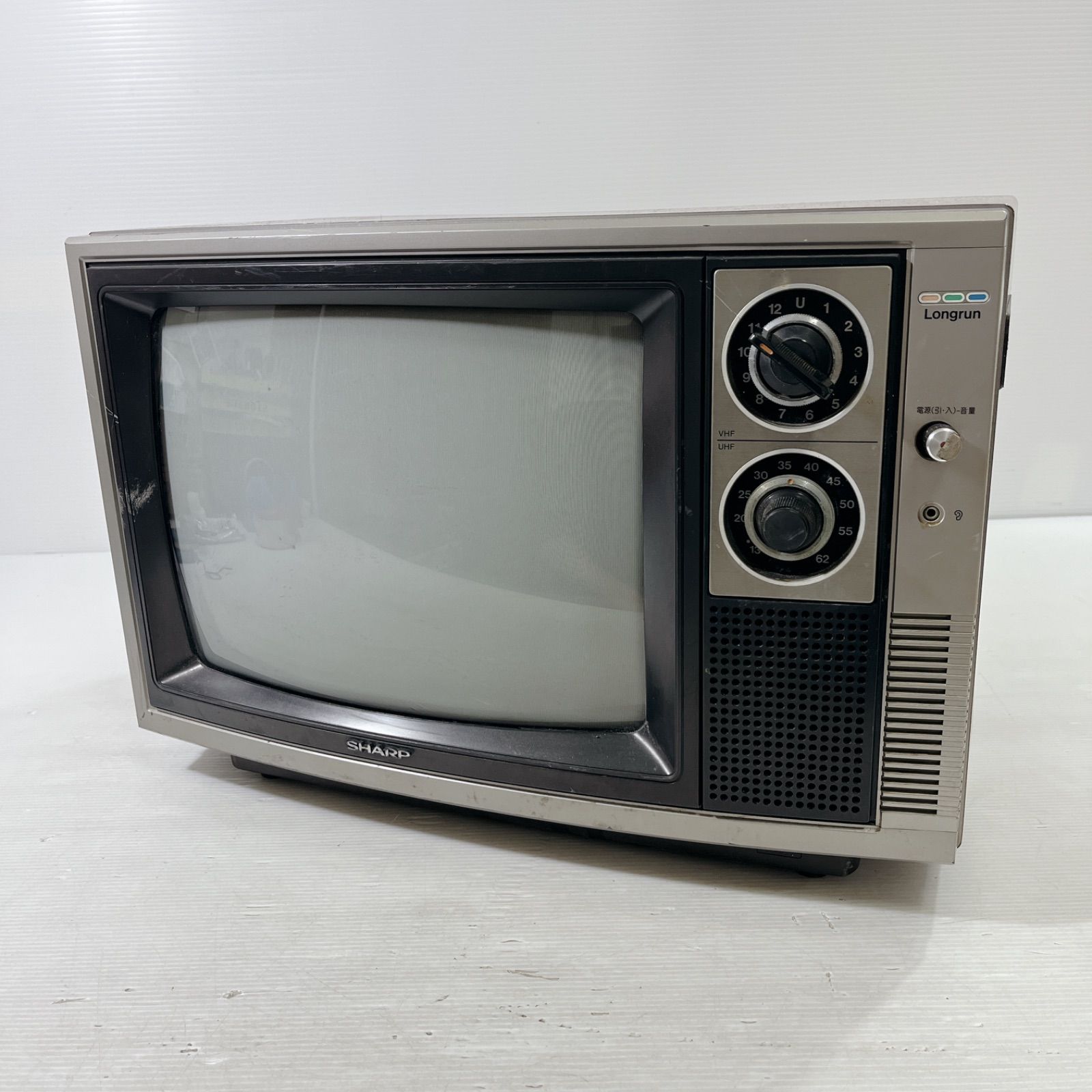 激レア 昭和レトロ SHARP レトロテレビ ブラウン管 LONGRUN 1980年製