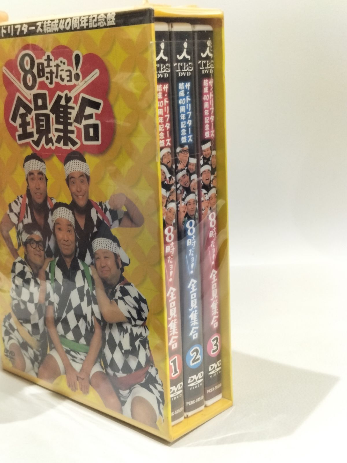新品未開封⭐ 8時だョ!全員集合】ザ・ドリフターズ 結成40周年 記念盤