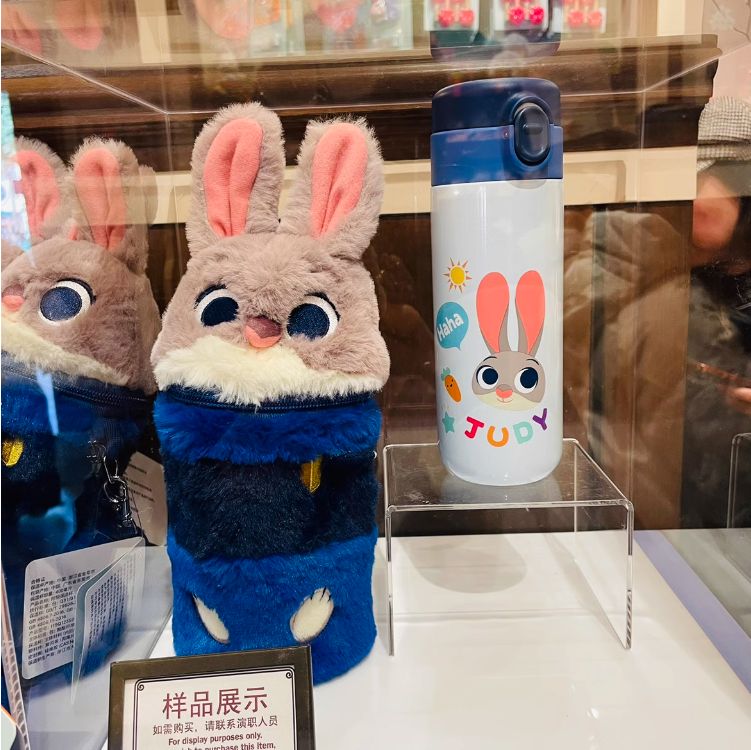 S2 10～15営業日発送 ディズニー ズートピア ジュディ 水筒 400ml