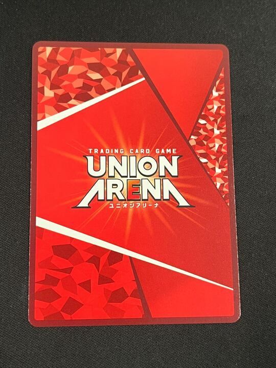 神々廻(SR){紫}〈SMD-1-055〉[SAKAMOTO DAYS] ユニオンアリーナ