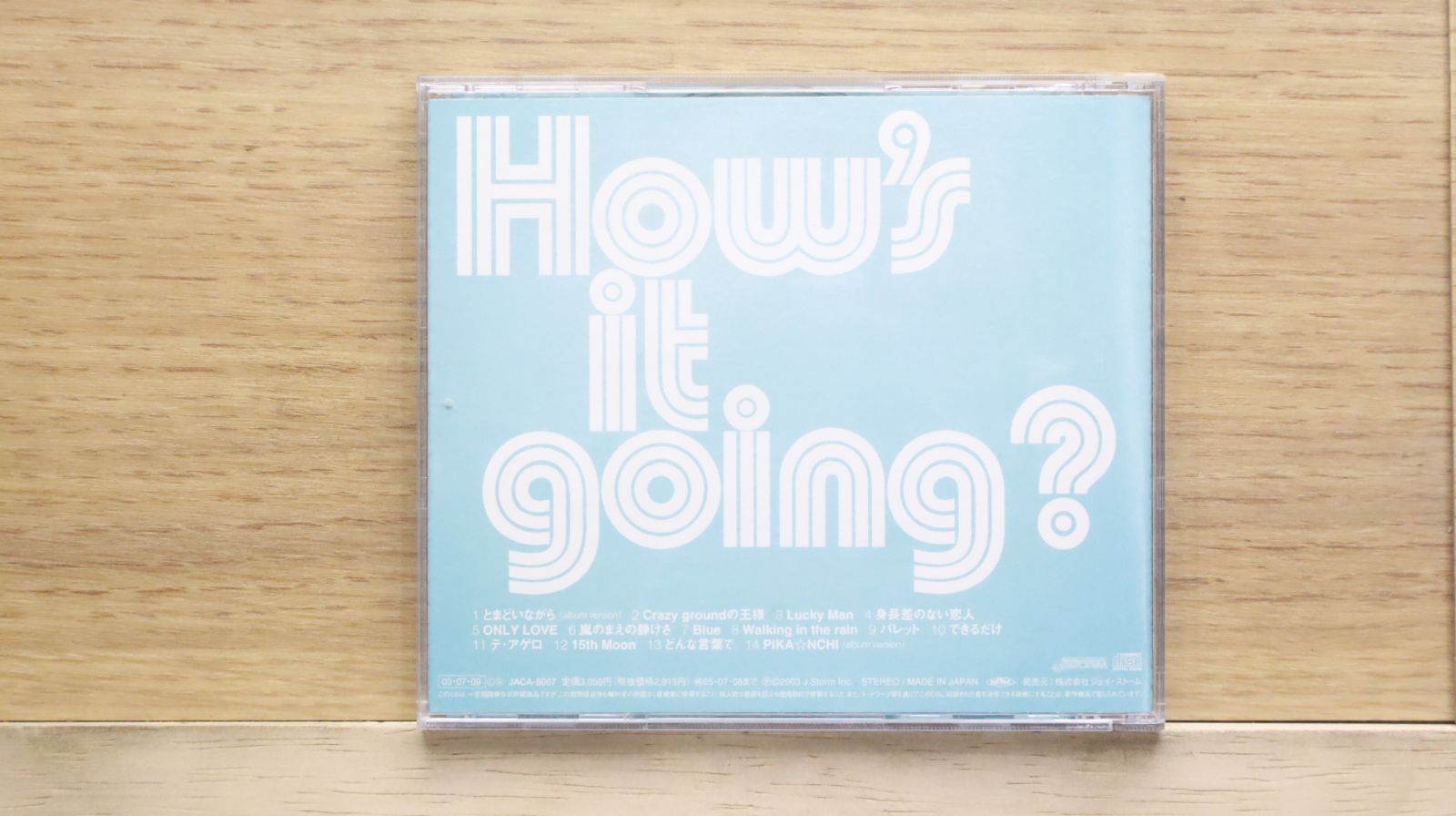 国内盤CD☆嵐/Arashi□ How's It Going～ (初回限定盤) 【JACA5007