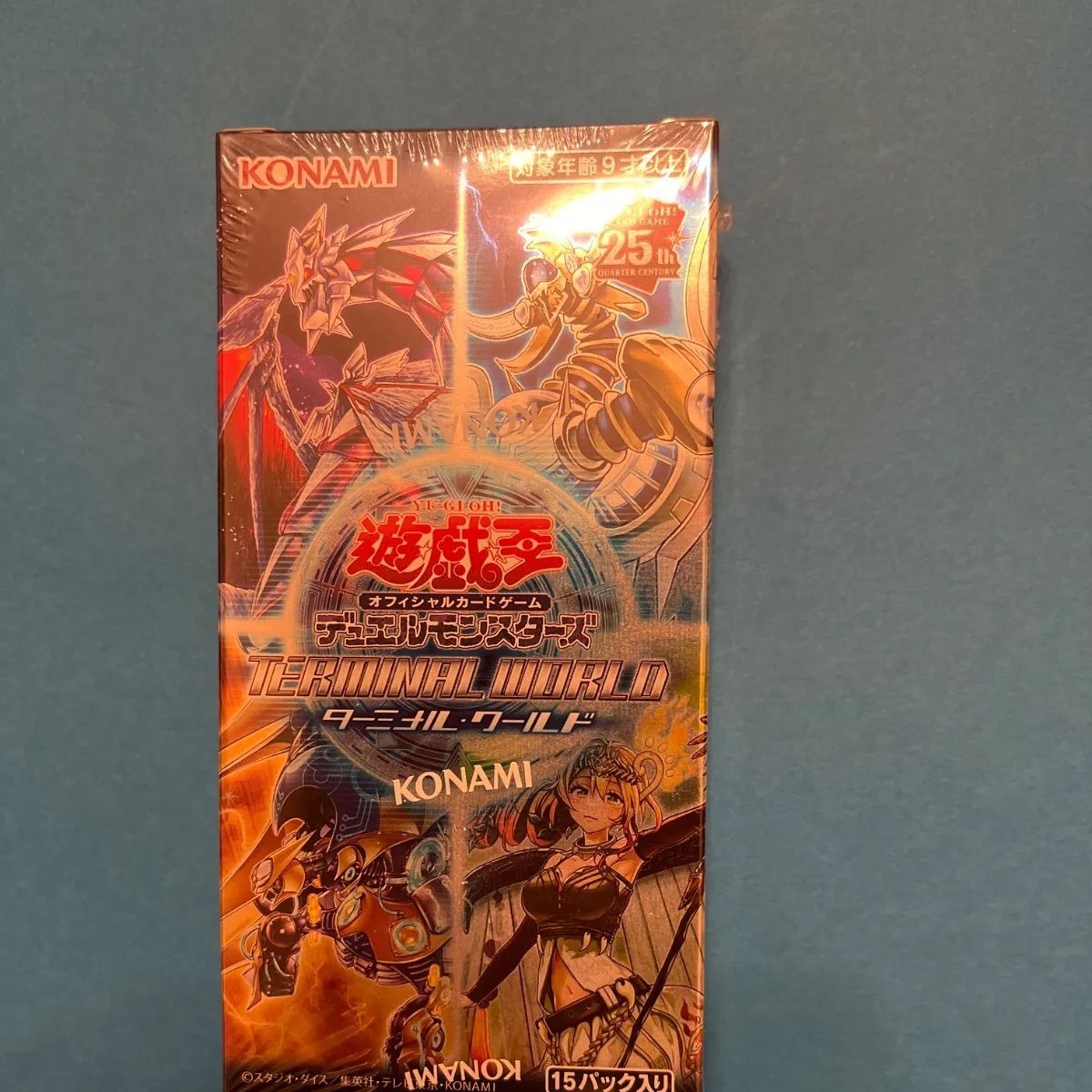 遊戯王 ターミナルワールド 1BOX 未開封 シュリンク付き - メルカリ