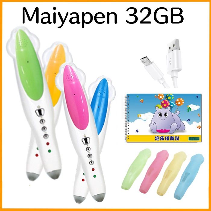 マイヤペン 32GB CTP レベル1-3 156冊 フルセット 音声付き マイヤペン