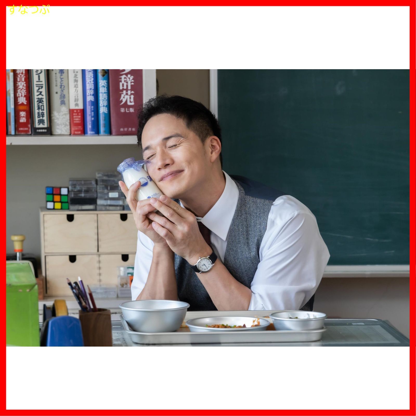 新品未開封】おいしい給食 season3 Blu-ray BOX(アクリルコースター付