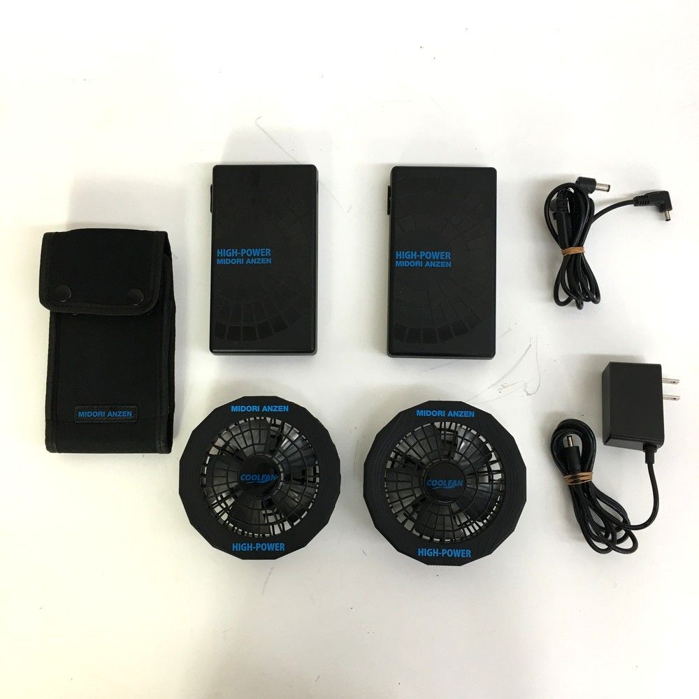 MIDORI ANZEN ミドリ安全 HIGH-POWER ハイパワー COOLFAN クールファン