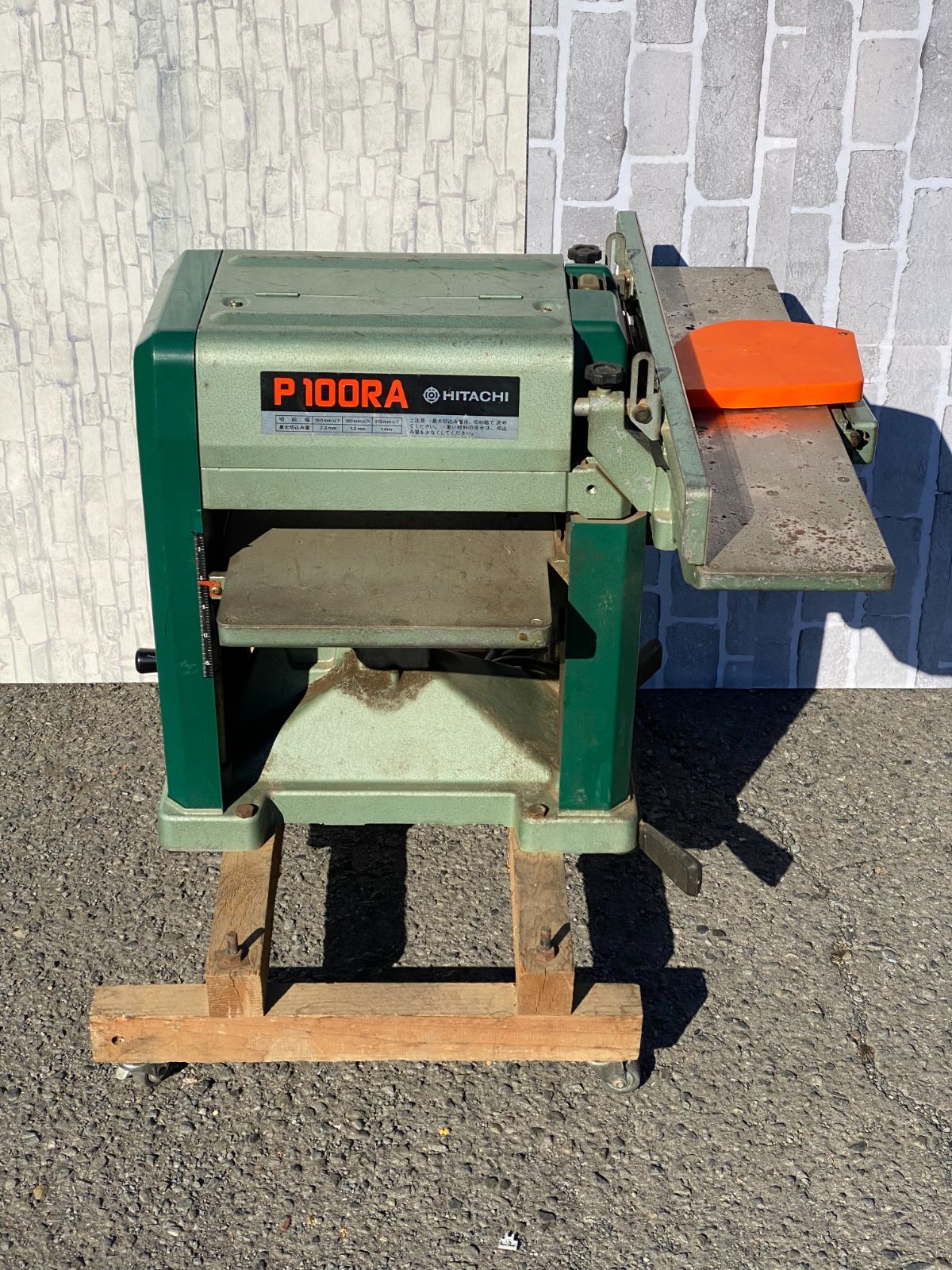 引取り限定】小形自動かんな盤(P100RA)日立工機 312mm HITACHI【Y0106