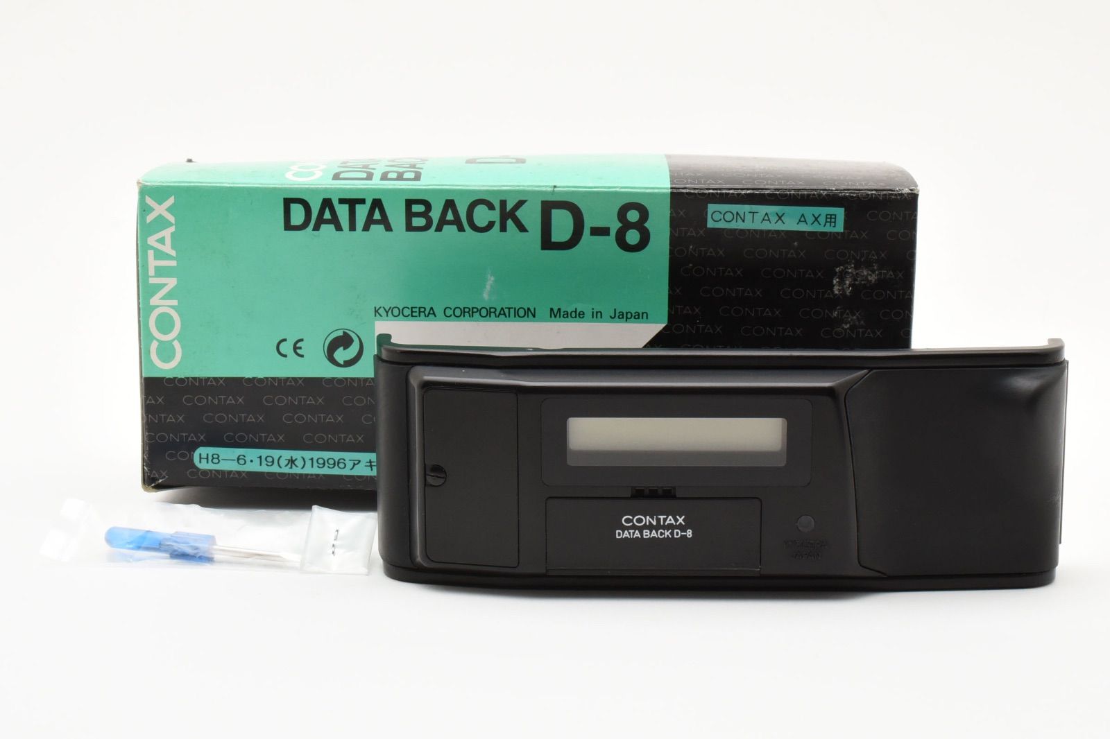 配送 ☆稀少品☆ CONTAX コンタックス DATA BACK D-8 For AX フィルム