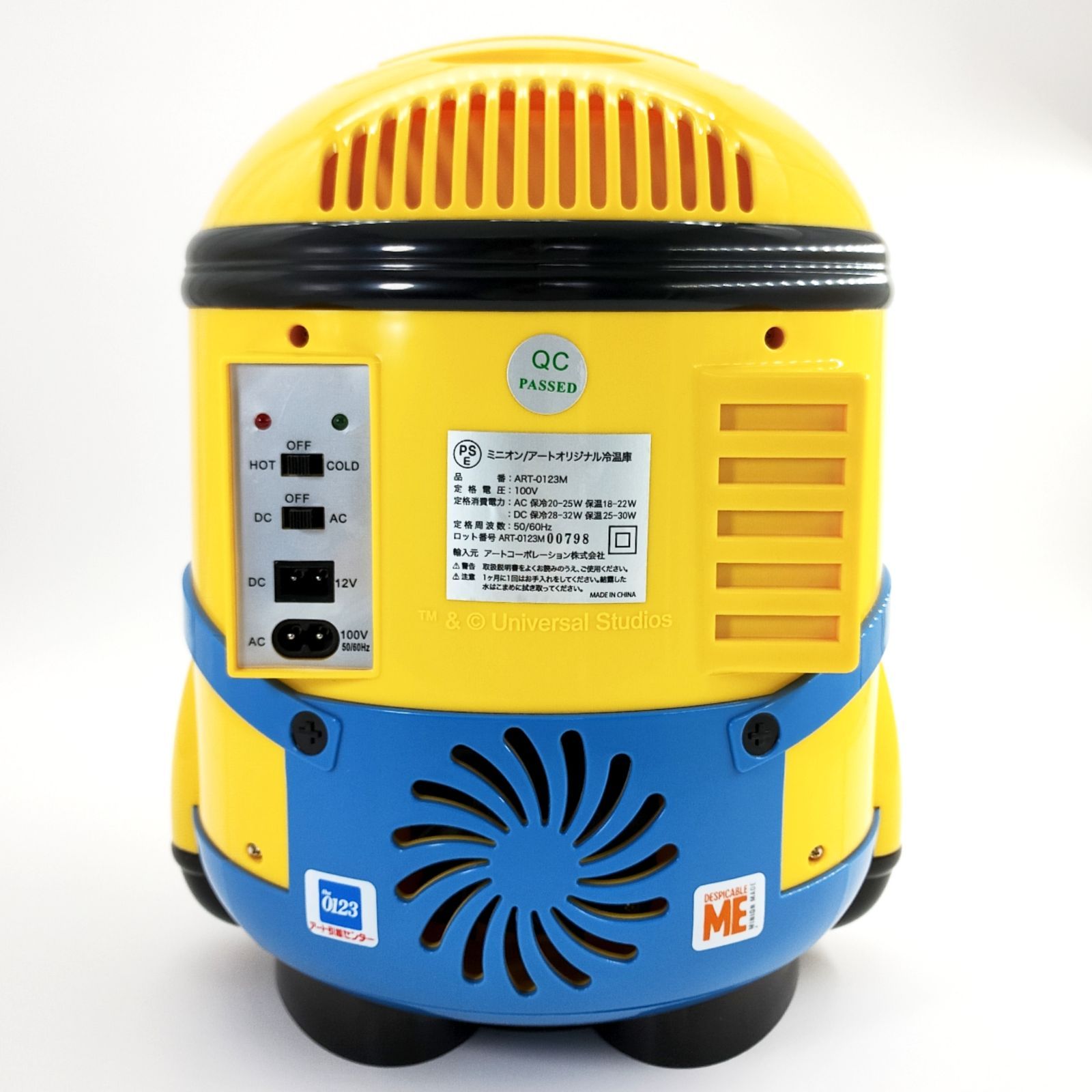 非売品】ミニオン ミニオンズ アートオリジナル 冷温庫 冷蔵庫 通電