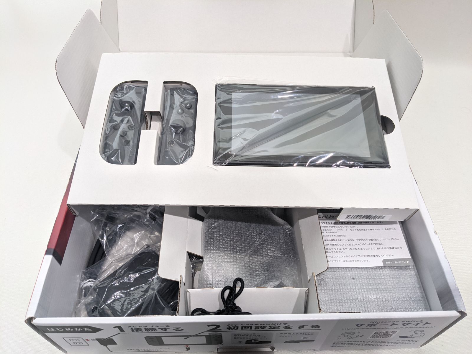 中古品】 ニンテンドースイッチ 本体 グレー 付属品完品 2018 初期型