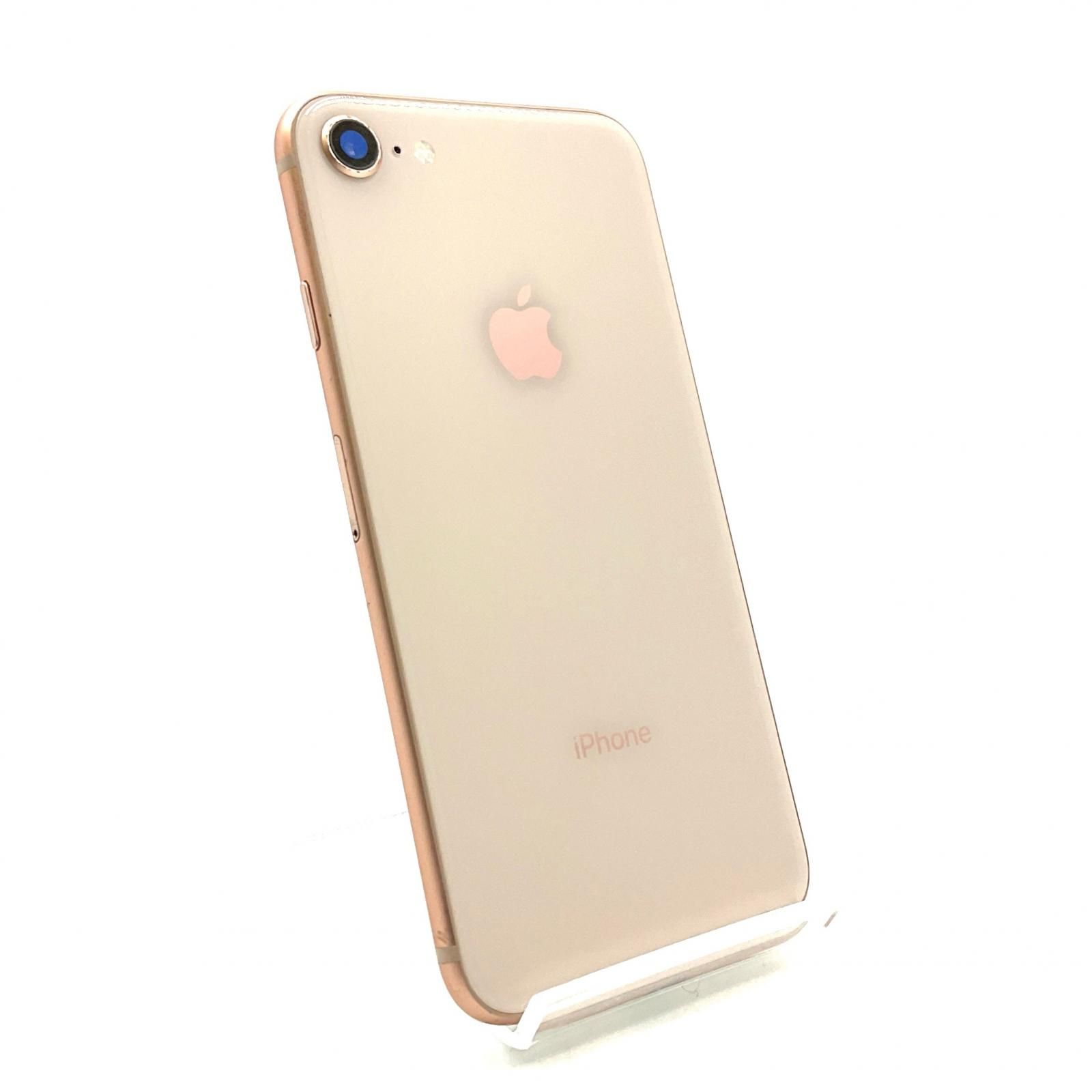iPhone 8 ゴールド 64GB MQ7A2J/A 本体のみ UQモバイル Apple iPhone 8