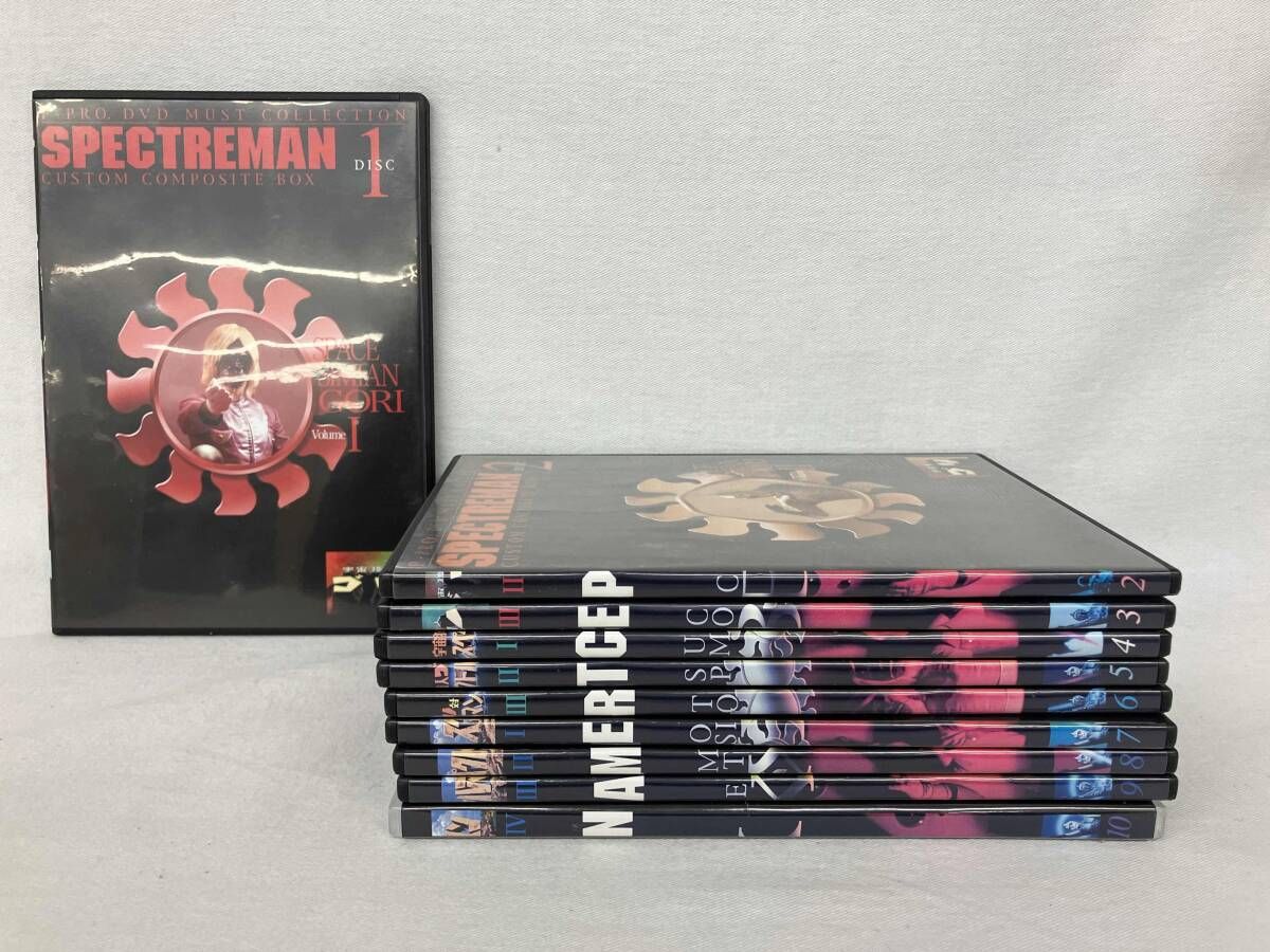 DVD スペクトルマン カスタム・コンポジット・ボックス - メルカリ