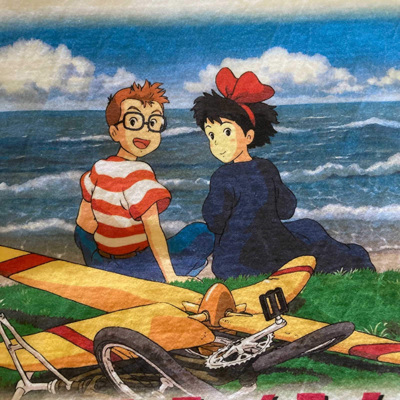 古着 希少 魔女の宅急便 KIKI's DELIVERY SERVICE スタジオジブリ