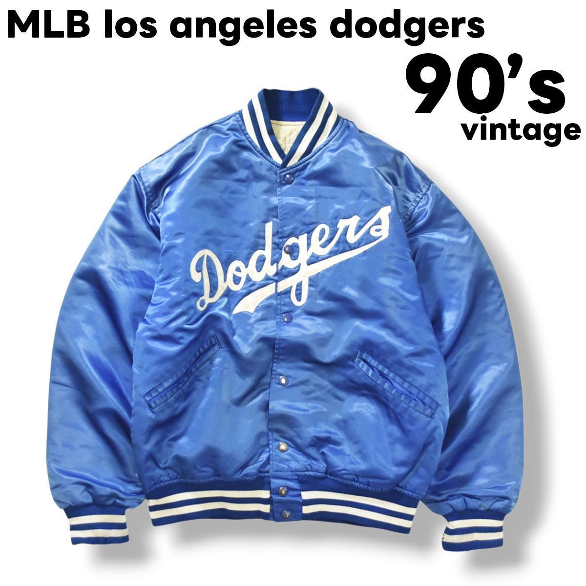 80s 90s USA製 Dodgers ナイロン スタジャン L 青 白 80s 90s USA製